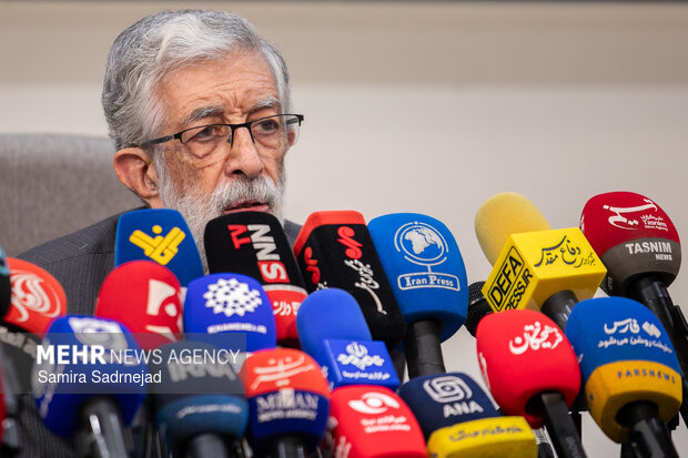 Opening ceremony of 1st Intl. Conf. on School of Imam Mujahid
