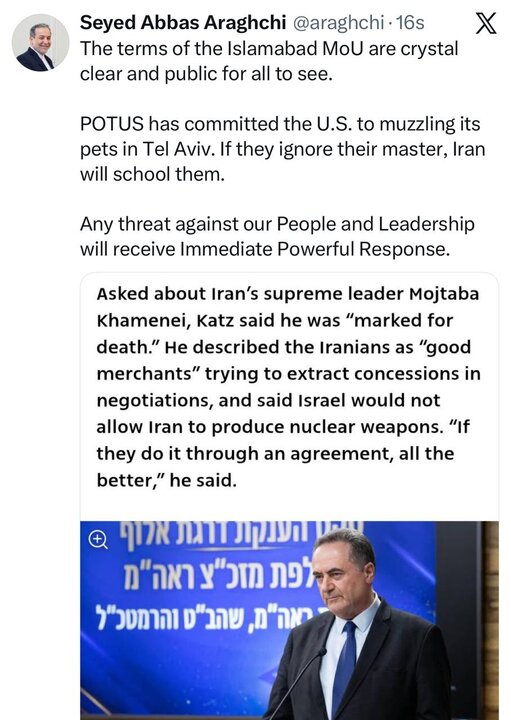 Any threat against Iranians to receive immediate response
