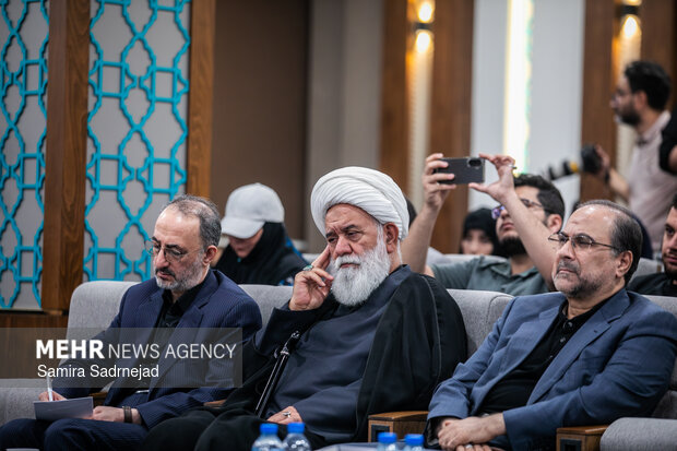 آیین افتتاحیه همایش بین‌المللی«مکتب امام مجاهد شهید»