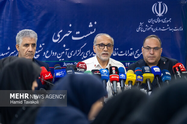 نشست خبری تشریح اقدامات نظام سلامت برای برگزاری آیین وداع و تشییع رهبر شهید