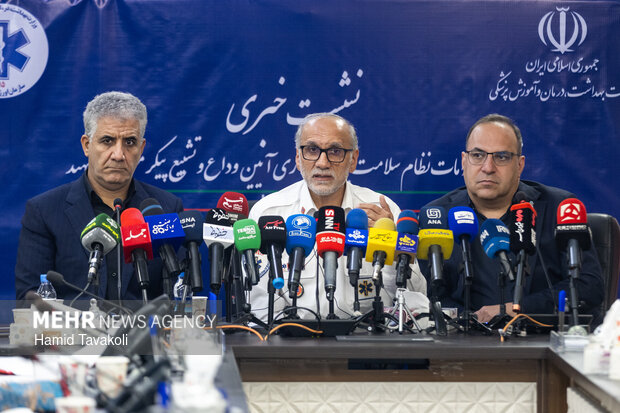 نشست خبری تشریح اقدامات نظام سلامت برای برگزاری آیین وداع و تشییع رهبر شهید