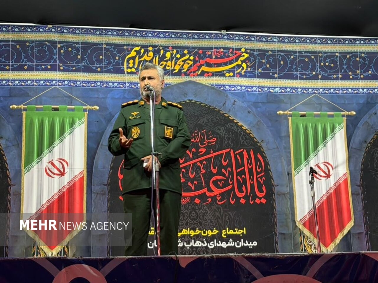 رشت،تشييع،سپاه،فرمانده،ناحيه،مراسم،اسلامي،تهران،وداع،مطهر،ام ...