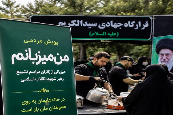 زائران،پويش،جهادي،اسكان،شهروندان،عزاداران،بيهقي