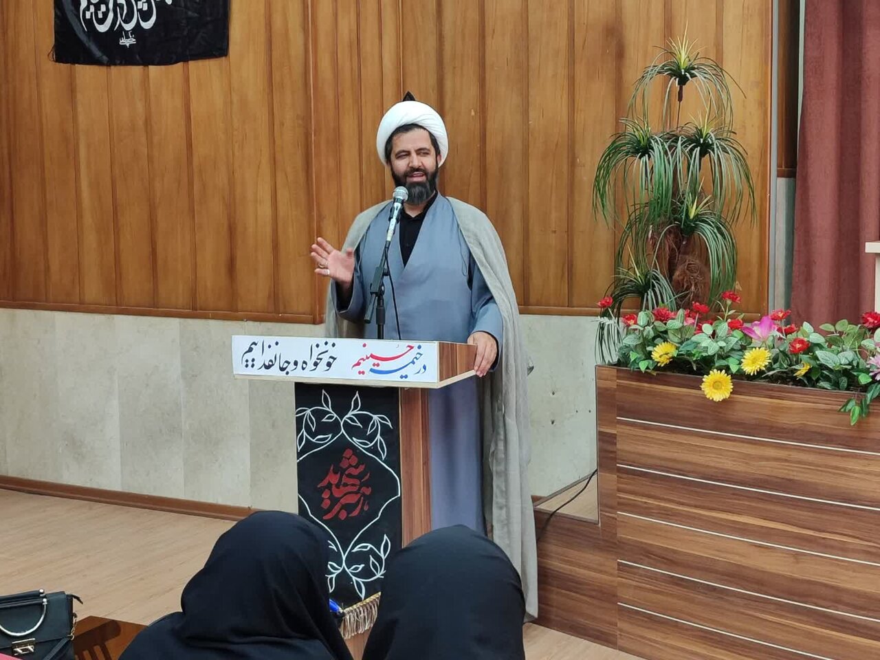 محبت،عاشورا،ايمان،پيام،سيدالشهدا،مجالس،سالاري،صالح،خراسان،تب ...