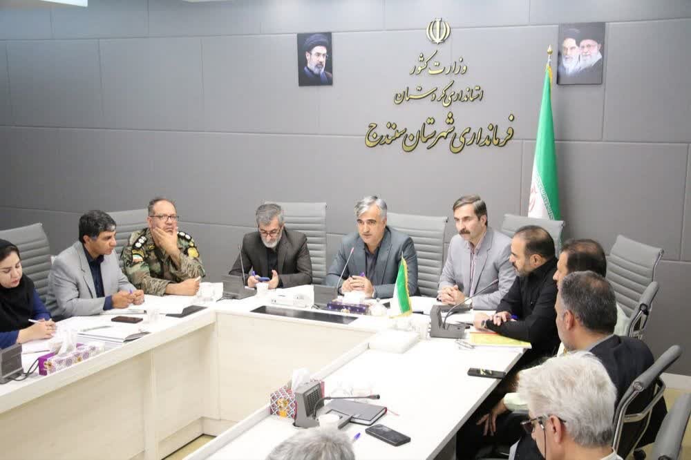 اربعين،مواكب،سجادي،ستاد،مراسم،برگزاري،خادمان