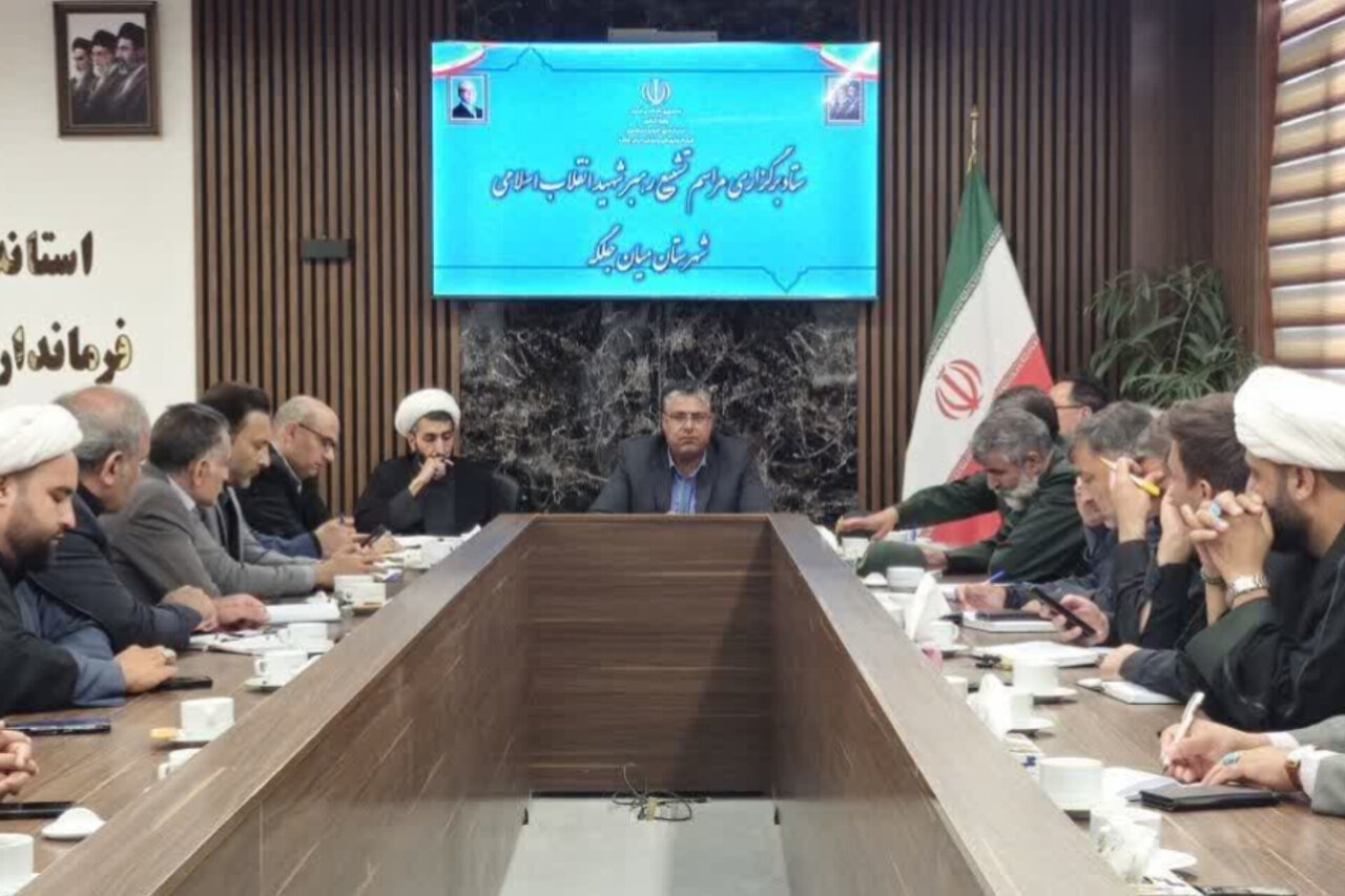 عزاداران،ستاد،موكب،زائران