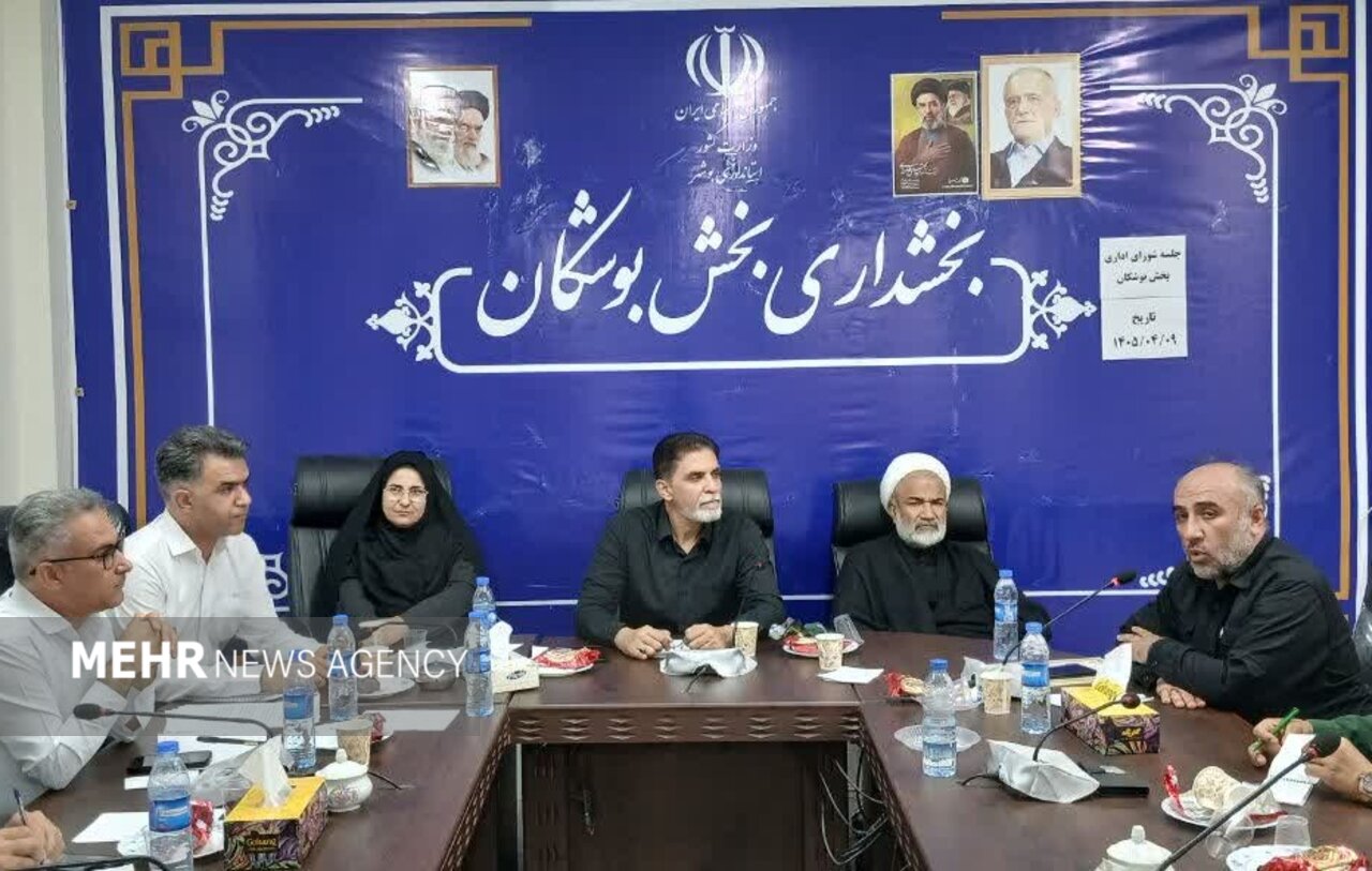 امام،نهضت،بُعد،ايثار،اداري،خون،چهره،انقلاب،حضور