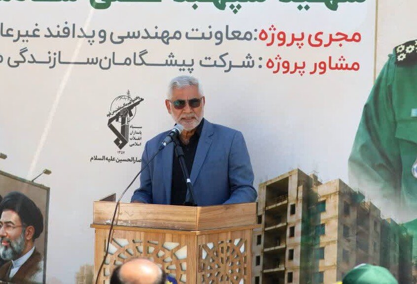 مسلح،نيروهاي،واحدي،پروژه،موجود،اشاره