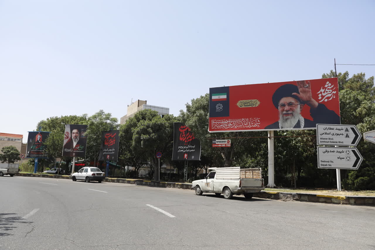 شهري،قم،فضاي،مراسم،شهر،سازمان،زائران،منظر،سيما،سبز