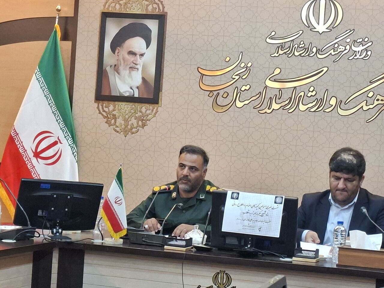 زنجان،استان،مراسم،تهران،زائران،حضور،تشييع،اعزام،شهيد،وداع،ره ...