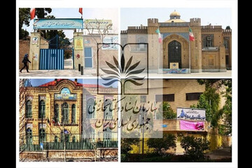 ۱۱.۵ میلیون سند تاریخی در بوشهر نگهداری می‌شود