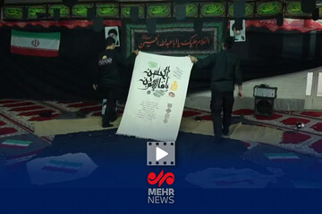 فیلم کوتاه «او خمینی مشهد بود» منتشر شد