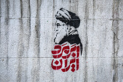 برای ایرانی‌ترین مسلمانِ ایران جان‌