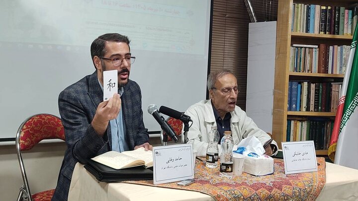 دیپلماسی فرهنگی، پیوند میراث مکتوب با سیاست خارجی ایران