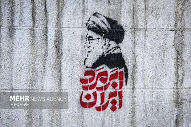 شهر تهران در آستانه بدرقه آقای شهید ایران