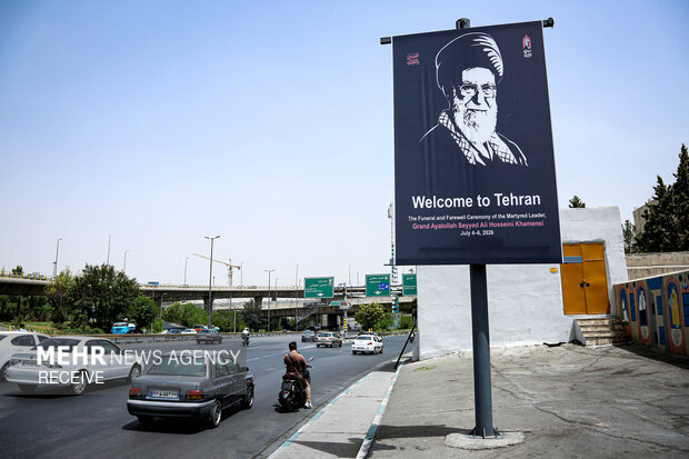 شهر تهران در آستانه بدرقه آقای شهید ایران