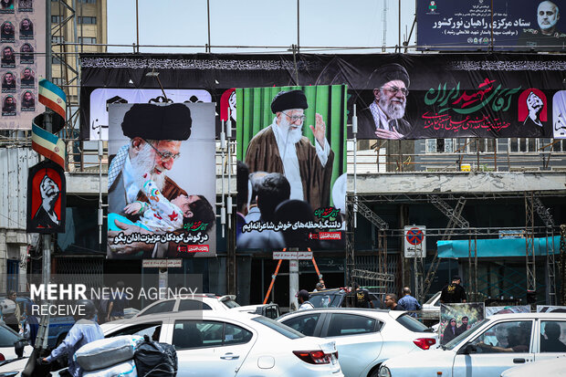 شهر تهران در آستانه بدرقه آقای شهید ایران