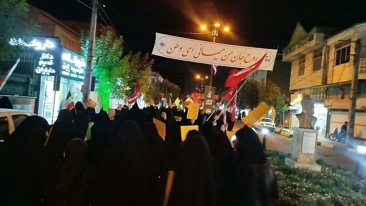 اشرفيه