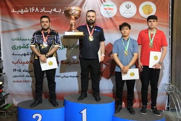 مسابقات،سرخوش،امير،قهرماني،بيليارد،شجره،طيبه،ايثار