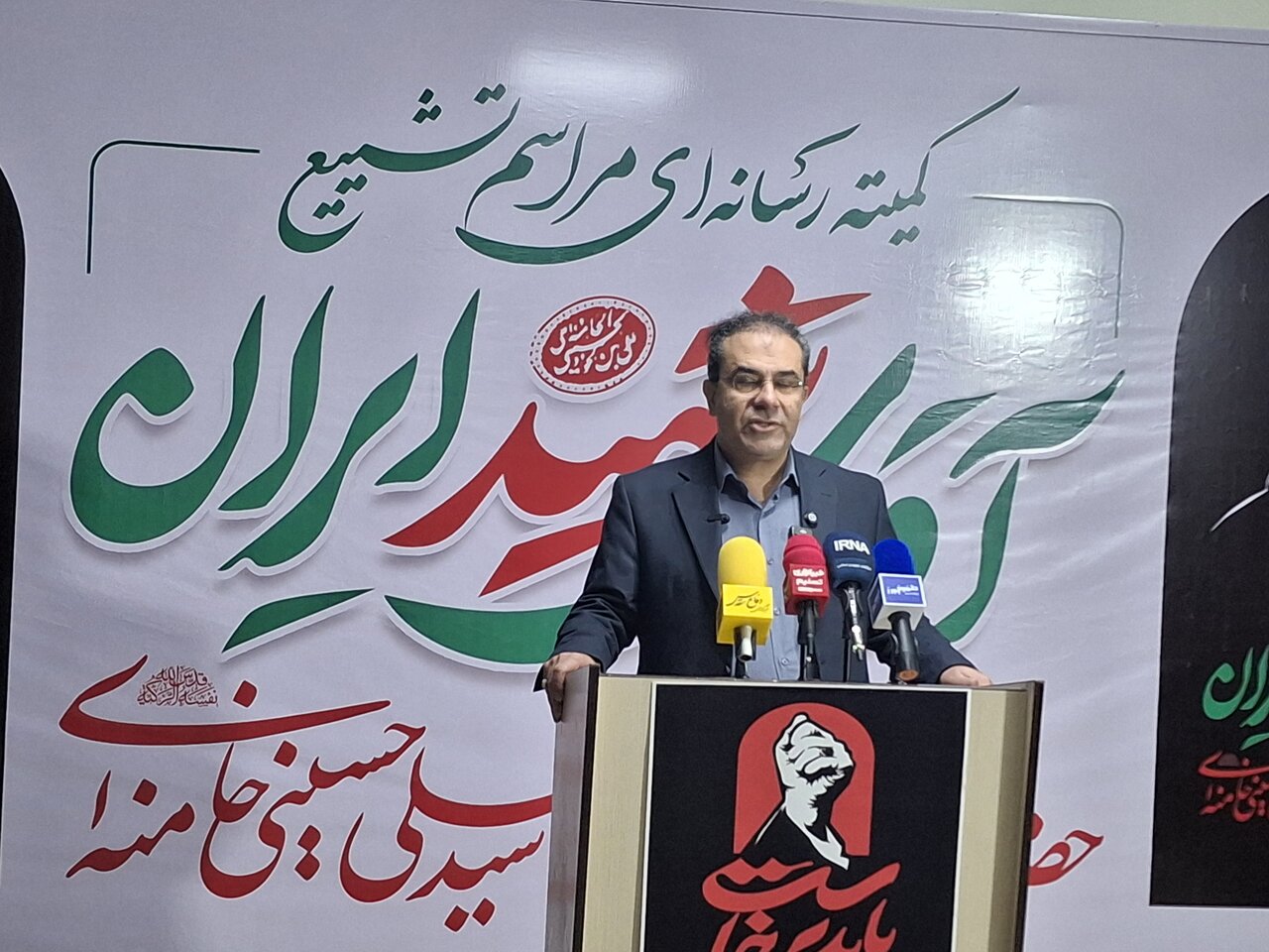 زائران،ايستگاه،كرج،متروي،پهنه،اميدوار،مترو