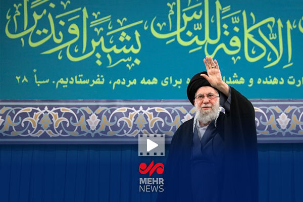 خارجه