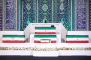رہبر شہید آیت اللہ سید علی خامنہ ایؒ کی تشییع و تعزیتی تقریبات کا آغاز
