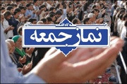 ترامپ و نتانیاهو مظهر خباثت هستند؛ ملت ایران ابهت آمریکا را در هم شکست