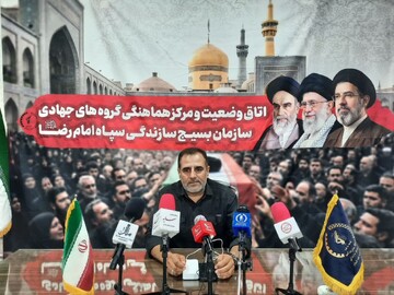 ۱۵ موکب عشایری در جوار حرم مطهر رضوی خدمت رسانی می کنند 