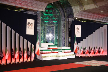 funeral ceremony of the martyred Leader