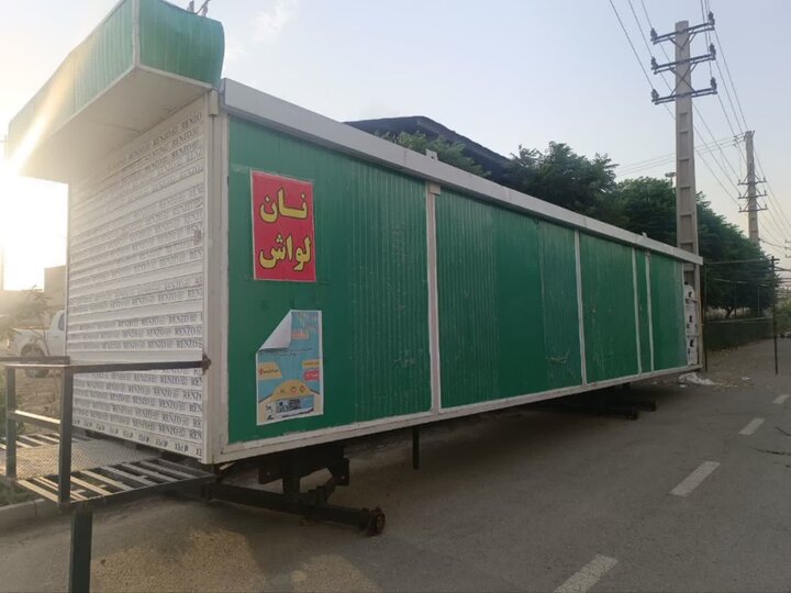 البرز به کانون پشتیبانی مراسم وداع و تشییع رهبر شهید تبدیل شد