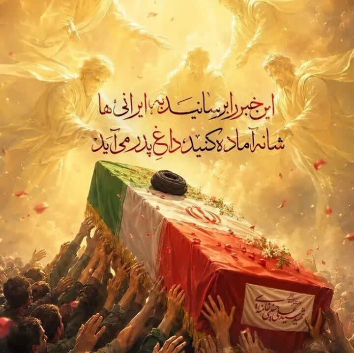 تبریز مهیای حماسه بدرقه؛ «میآییم تا شانه شویم برایت»