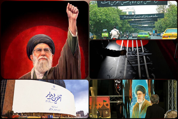 شهر می‌گوید «باید برخاست»؛ تهران در تب وداع و روایتگری سوگ ملی