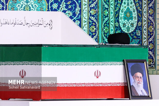 Official tribute to the martyred Leader