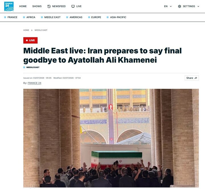 بازتاب مراسم تشییع رهبر شهید در رسانه های خارجی