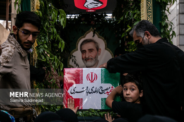 تشییع پیکر شهید «مصباح الهدی باقری»