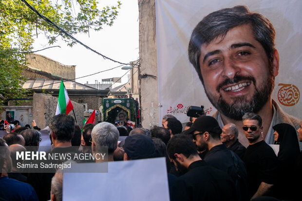 تشییع پیکر شهید «مصباح الهدی باقری»