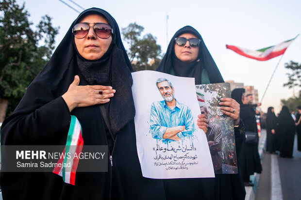 تشییع پیکر شهید «مصباح الهدی باقری»