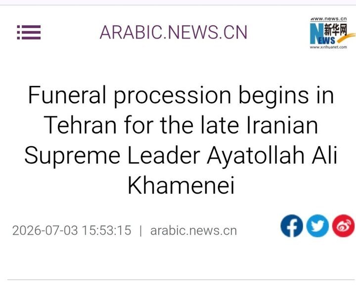 Vast media coverage of Leader funeral at world media outlets