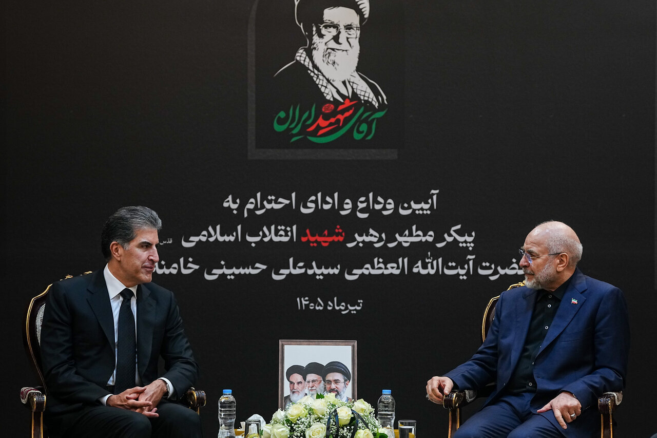 ايران،اقليم،اسلامي،كردستان،جمهوري،عراق،رئيس،رهبر،شهيد،ديدار، ...