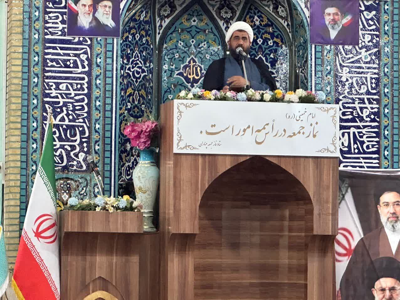 امام،ايران،چناران،بختياري،رهبر،جمعه،شهيد،تأكيد