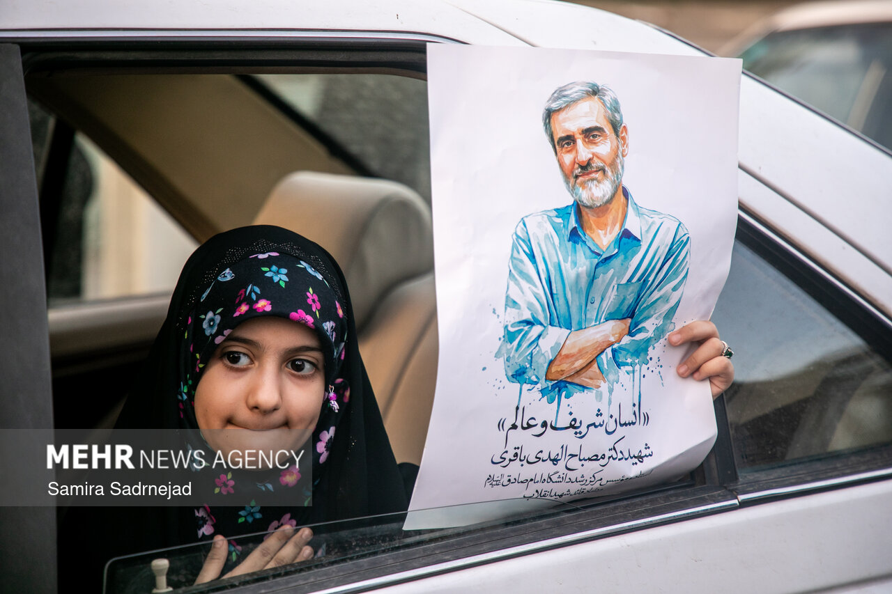 شهید مصباحالهدی باقری در عرصه فرهنگ شخصیتی اثرگذار و جریانساز بود
