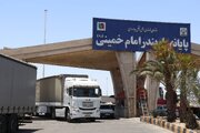 خوزستان رتبه دوم جابه‌جایی کالا در کشور را دارد