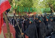 Farewell cerwmony for martyred Iran's Leader in Nigeria