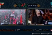 استاندار تهران: ۶ بیمارستان صحرایی در اطراف مصلی مستقر شد