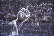چەند وێنەی جیاواز لە پەراوێزی ڕێوڕەسمی ماڵئاوایی لە ڕێبەری شەهید