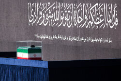 ۲۶۰۰ زائر از میناب برای وداع با رهبر شهید انقلاب راهی تهران شدند