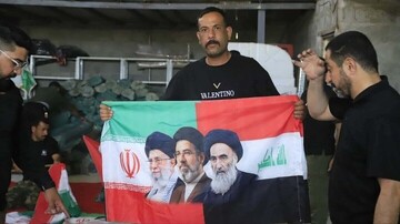 Iraq