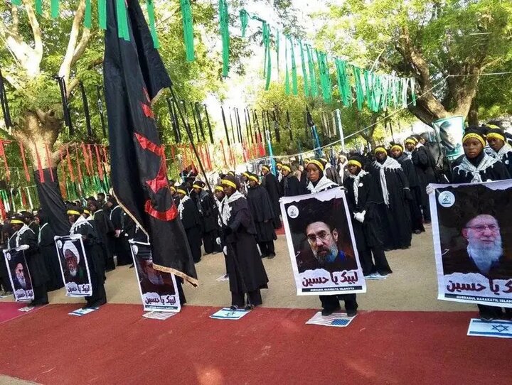 نیجریه