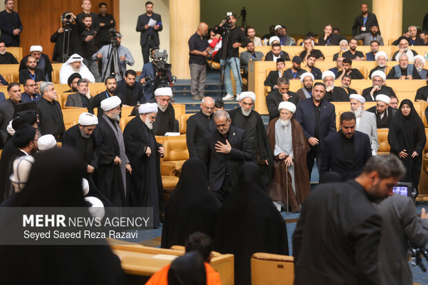همایش بین‌المللی «امام خامنه‌ای؛ جاویدان مقاومت»