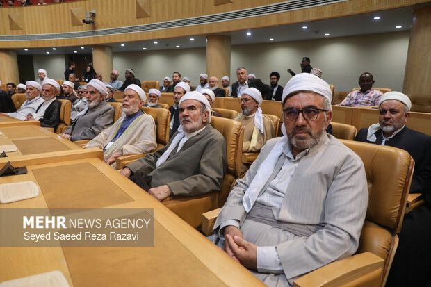 همایش بین‌المللی «امام خامنه‌ای؛ جاویدان مقاومت»